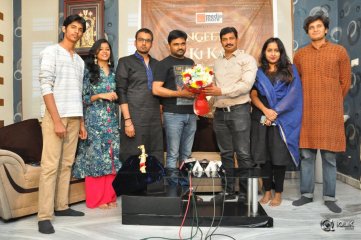 Sangeet Ki Katar a Theatre Play Poster launch by Director Maruthi